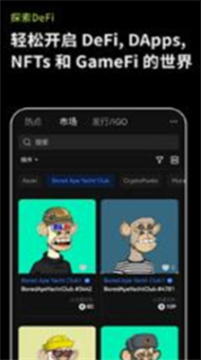 okex交易所app官网_官网交易平台_dd373官网交易