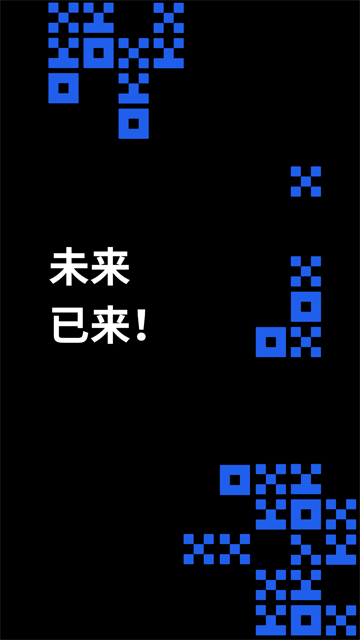 okx交易所 1