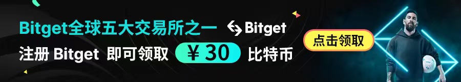 虚拟币交易app排行_虚拟币交易app下载安装_十大虚拟币交易app