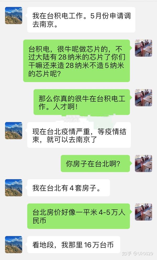 ustd_ustd什么币_ustd钱包app下载