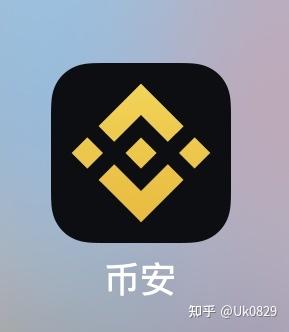 ustd钱包app下载_ustd什么币_ustd