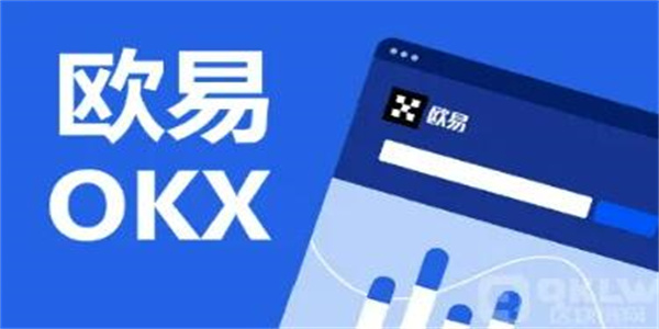 易贷中国app官方下载_易付宝app官方下载_欧意易交易所app官方下载