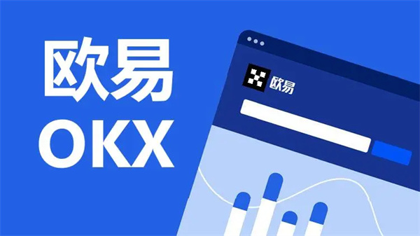 ok易欧官网下载_ok易欧官网下载_ok易欧官网下载