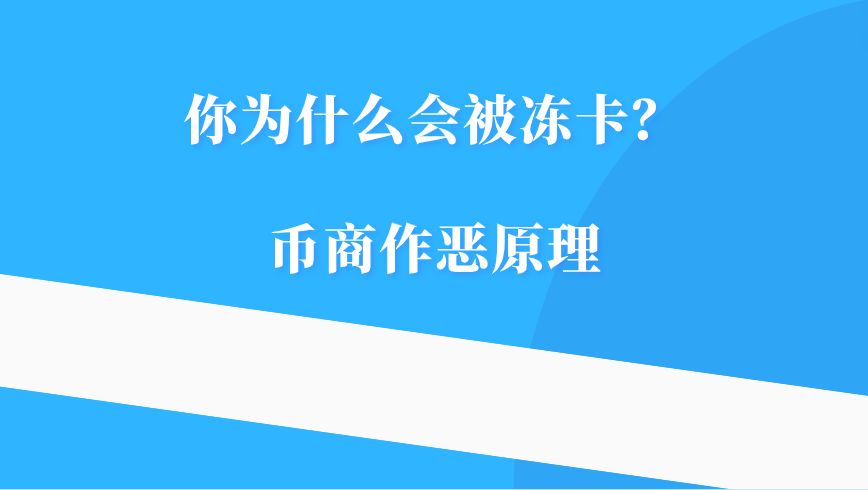 易币付_易币付_易币付