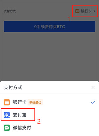 交易平台哪个好_交易平台游戏手游_okex交易平台app