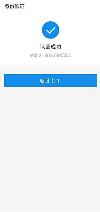 交易平台游戏手游_okex交易平台app_交易平台哪个好