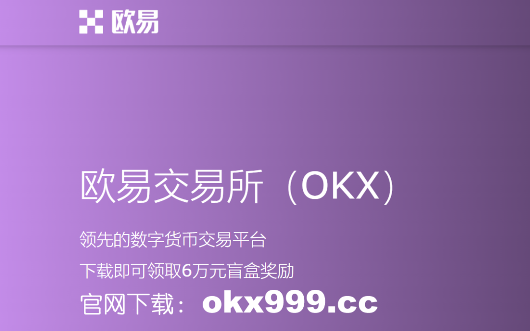 欧意平台是正规的平台吗_欧意油烟机是品牌吗_景景乐园是正规平台么