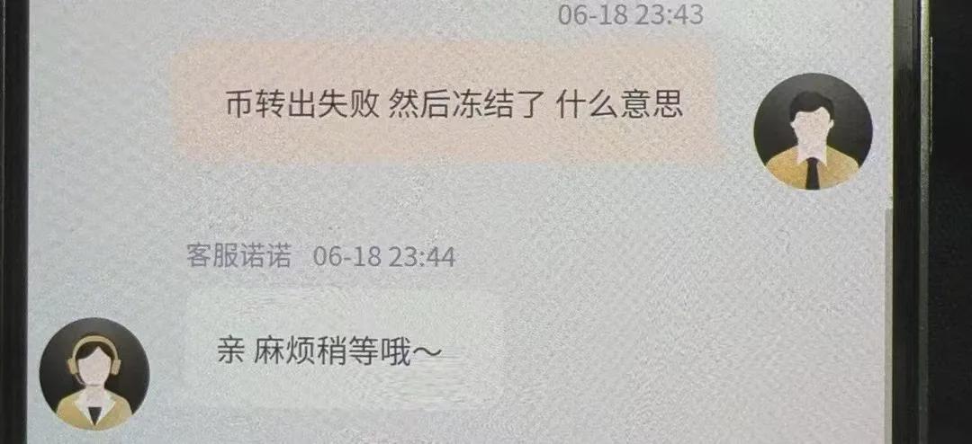 易币付_易币付_易币付