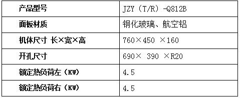 欧意是不是一线品牌_欧意官方旗舰店_欧意旗舰店