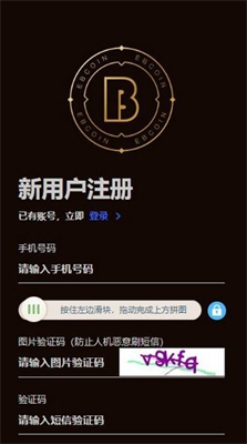 先进加密技术+严格风控，这款投资理财软件保障资产安全