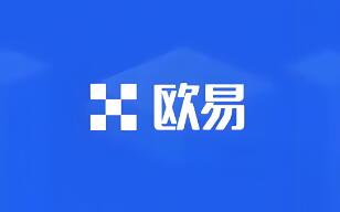 最新版 ok 交易所：安全性升级，功能亮点多，值得一试